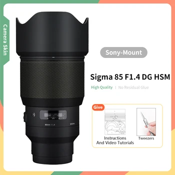 Для Sigma 85mm Sony Skin 85mm F1.4 DG HSM|Art Lens Skin Защитная Наклейка От Царапин Серебристый, Больше цветов